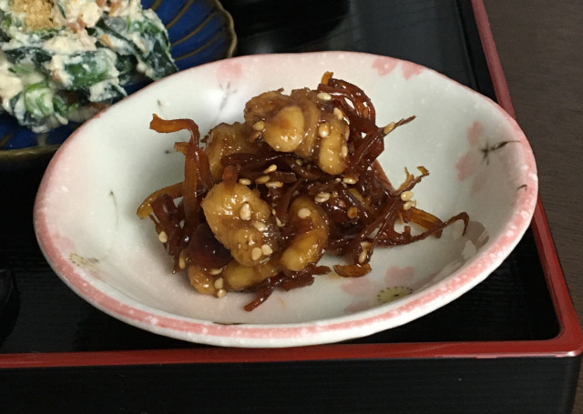 Caramelized soy sauce, walnuts, fish