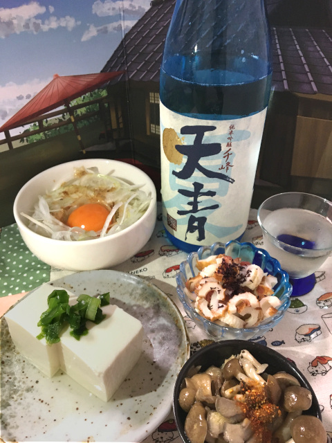 天青 千峰 熊澤酒造