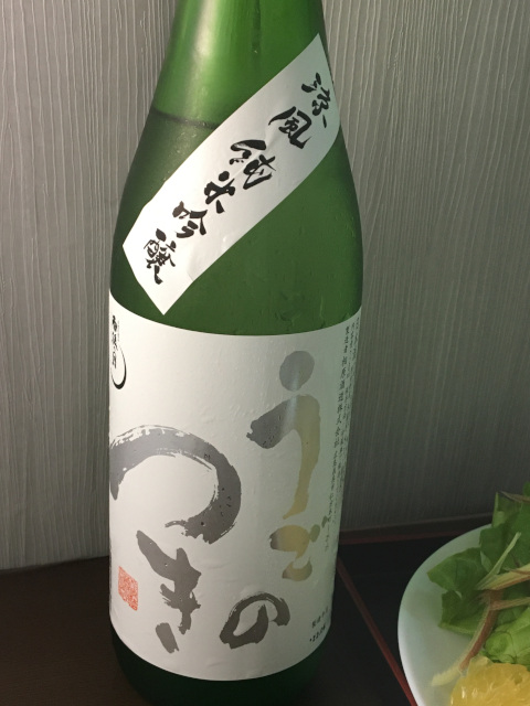 Ugo no tsuki　Junmay Ginjo