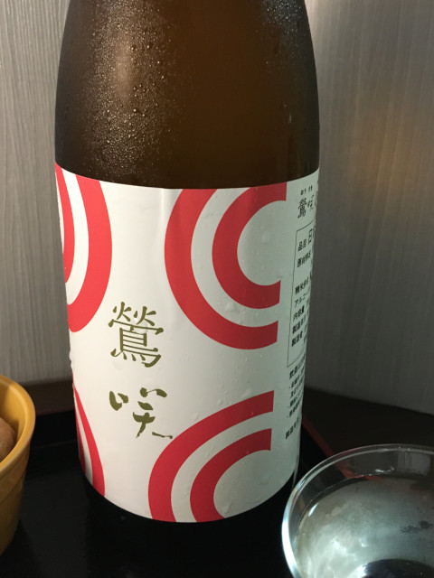 Oh,sake-Quarteto by Kanbai brewery,Miyagi prefecture