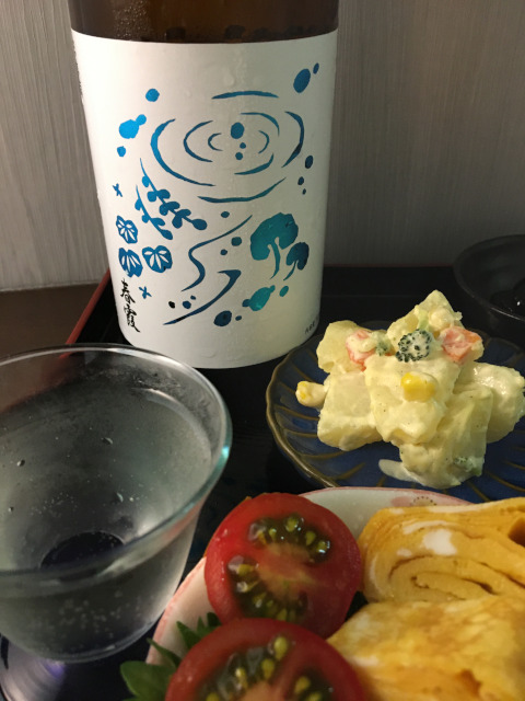 Halugasumi - spring water