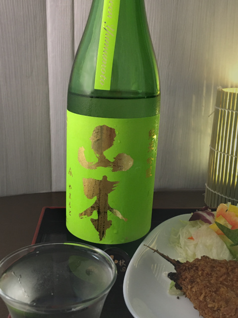 Yamamoto Forest green by Yamamoto Brewery, Akita prefecture