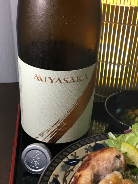 MIYASAKA-Yamadanishiki Miyasaka brewery, Nagano prefecture