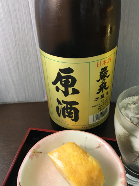 Genshu Iwaono-izumi Honjozo Shimizu brewery, Kanagawa prefecture
