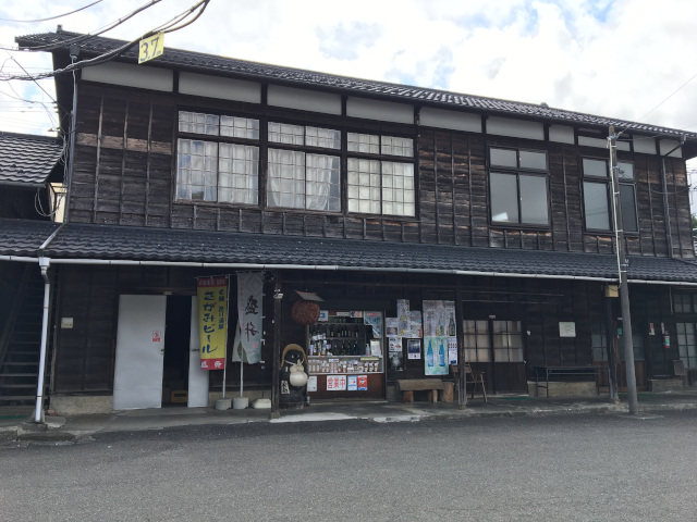 黄金井酒造-神奈川県厚木市