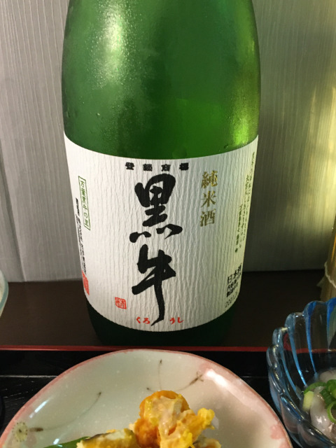 Kuloushi Junmai Nate brewery, Wakayama prefecture