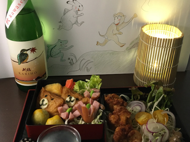 刈穂酒造　秋田 秋田清酒株式会社