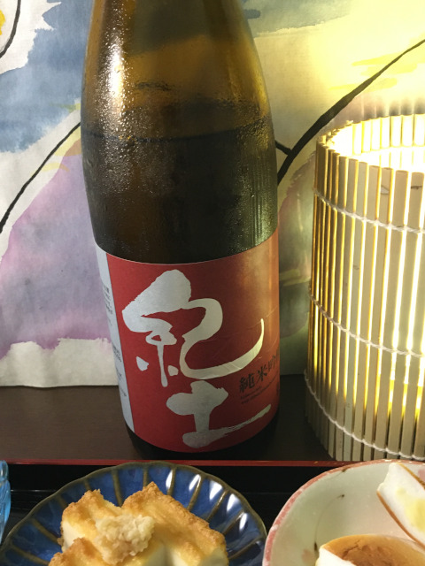 Kid -KID- JunmaiGingjo Heiwa brewery, Wakayama prefecture