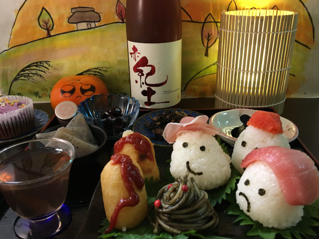 赤 紀土-KID 平和酒造　和歌山県