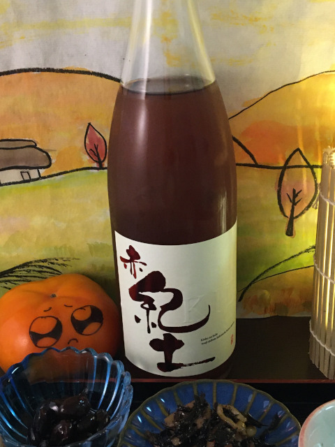 Aka kid-KID Heiwa brewery Wakayama prefecture