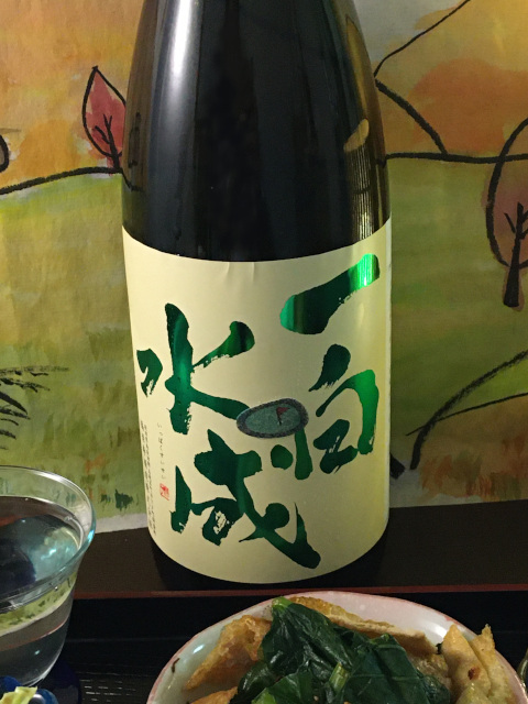 Ippakusuisei Junmai Gingjo Sunday Back Nine Hukurokuju brewery, Akita prefecture