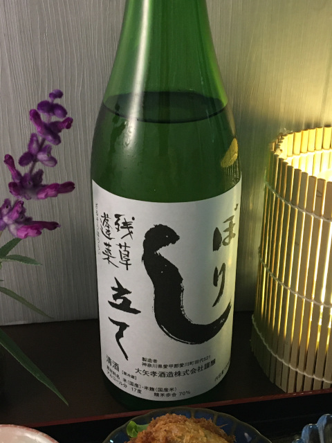 Zalusou houlai Sibolitate Junmay Ohya Takasi brewery, Kanagawa prefecture