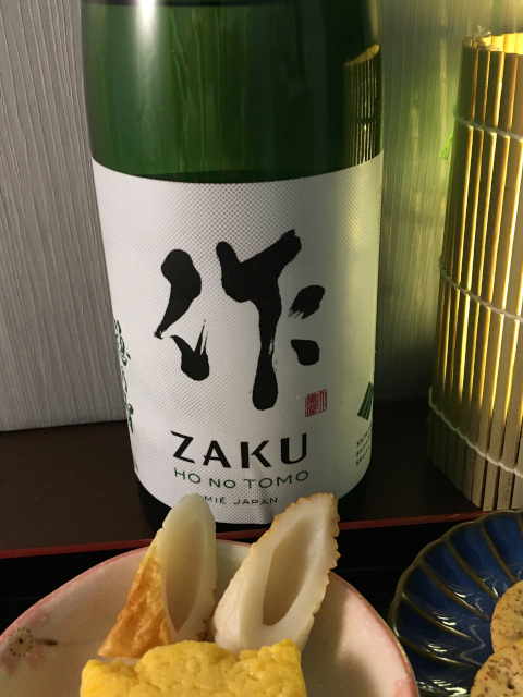 Zaku HoNoTomo Junmai, Shimizu Seizaburo Shoten, Mie Prefecture