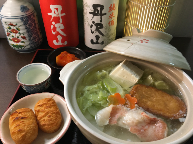 丹沢山　赤と白ラベルの生酒　米違い 川西屋酒造店 神奈川県