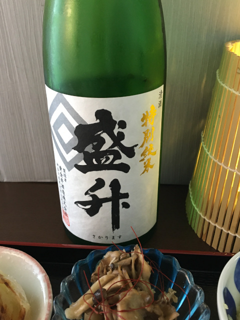 Sakalimasu Tokubetsu Junmai, Koganei brewery, Kanagawa prefecture